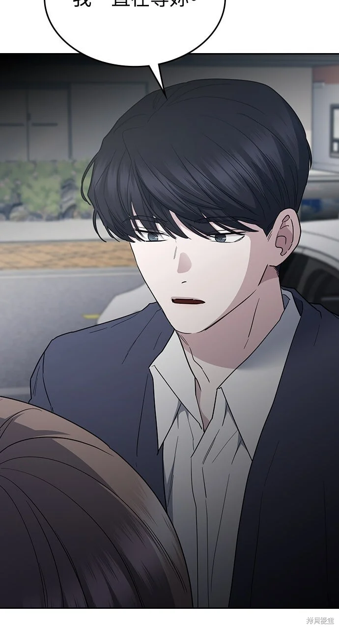 第375页