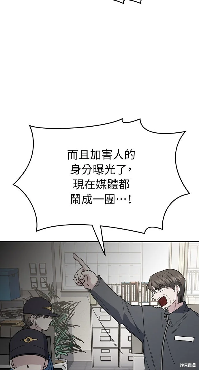 第276页