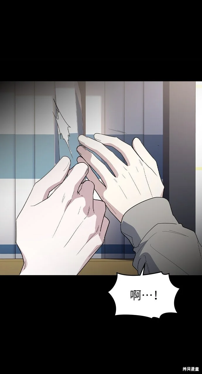 第186页