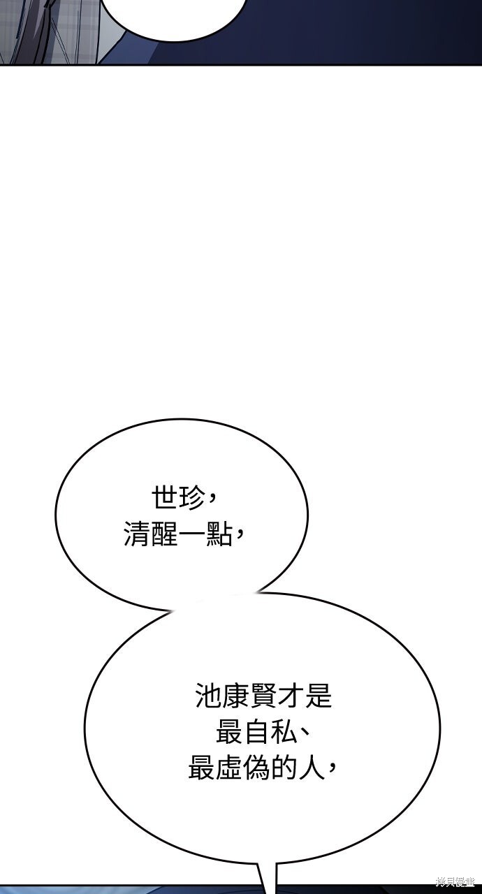 第312页