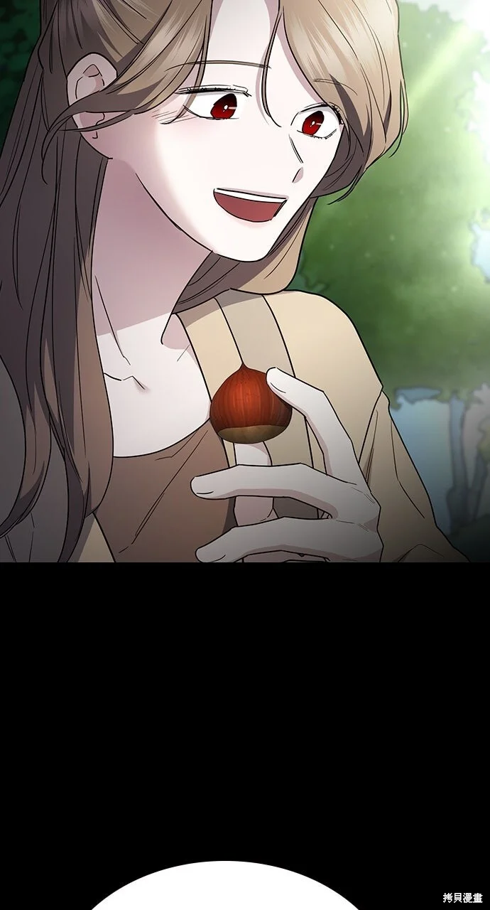 第261页