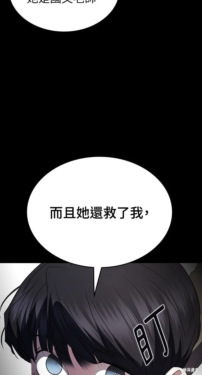 第366页