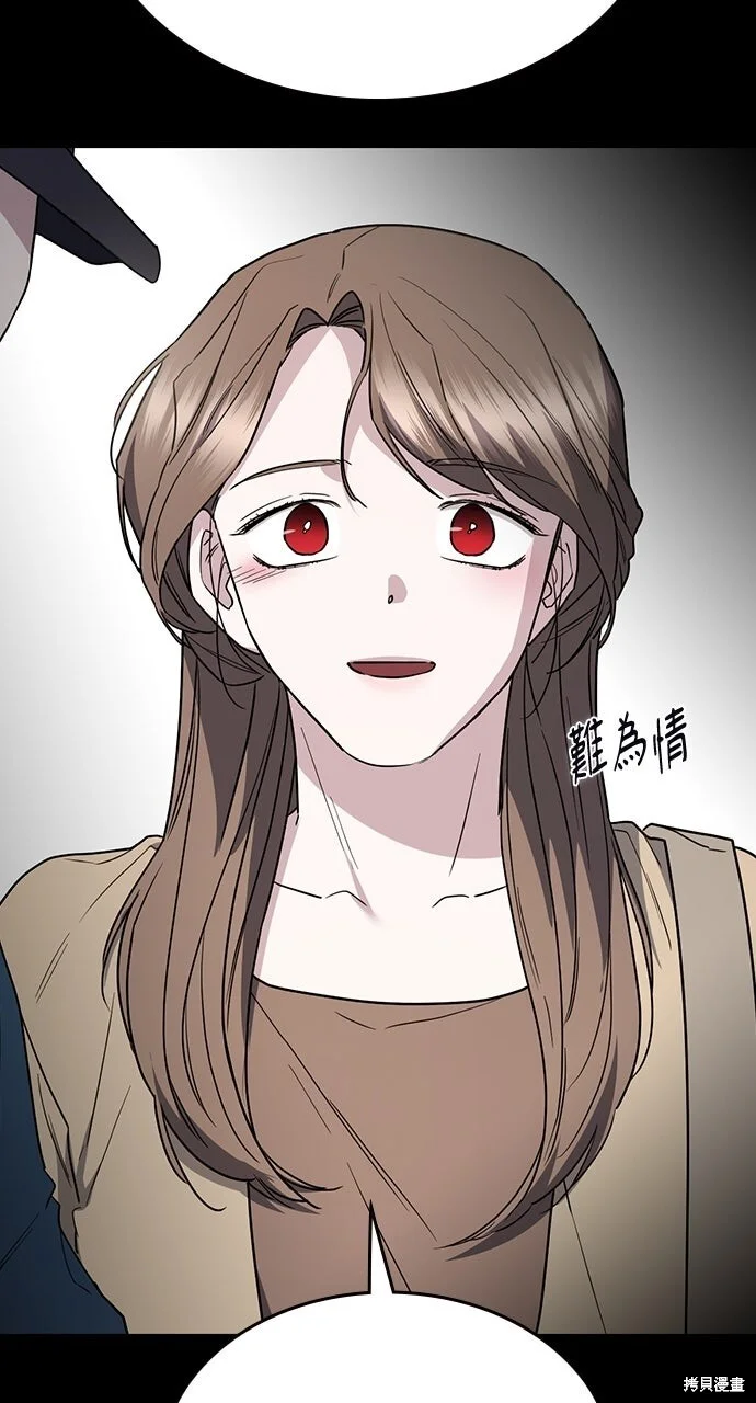 第348页