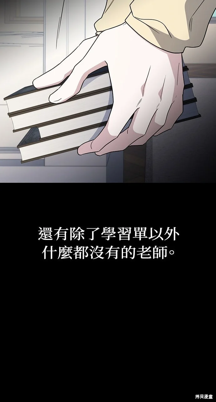 第387页