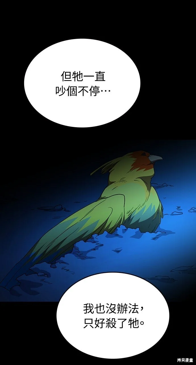 第180页