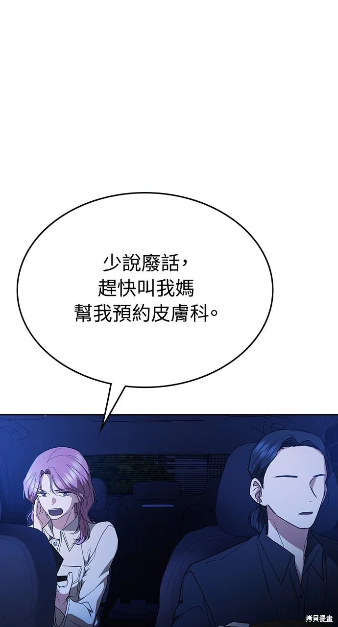 第372页
