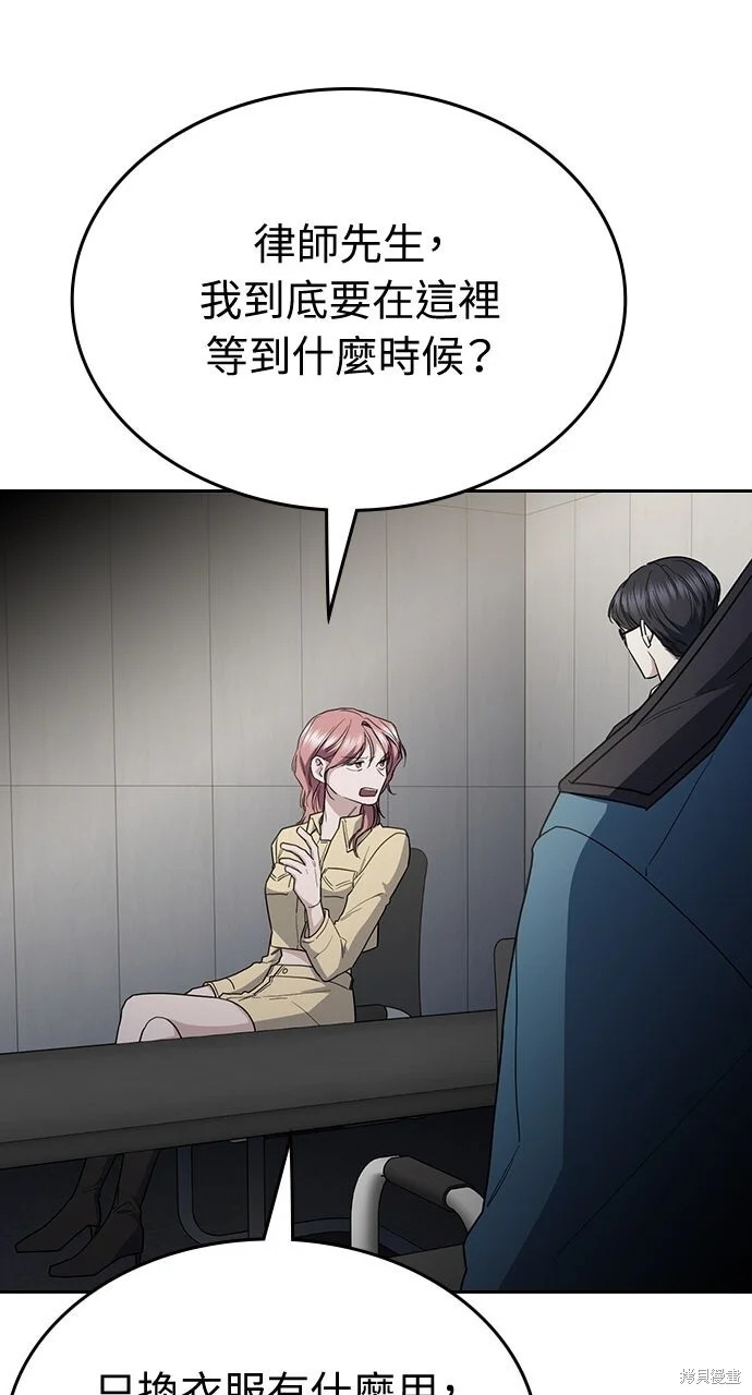 第348页
