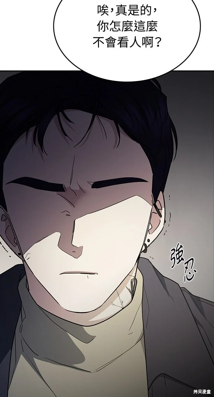 第315页