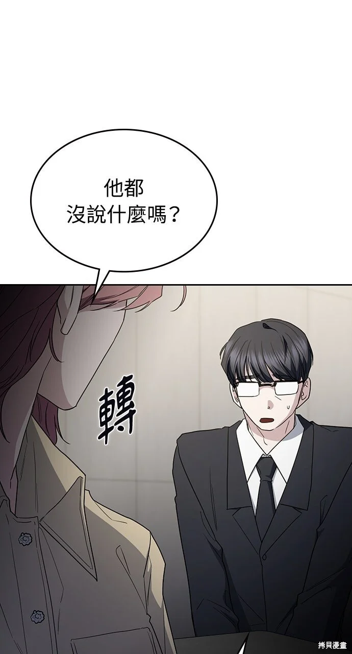 第339页