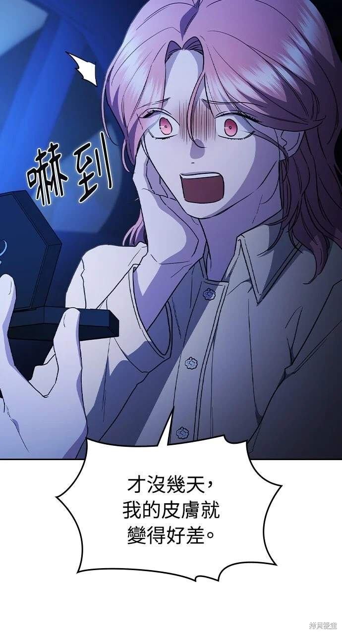 第369页
