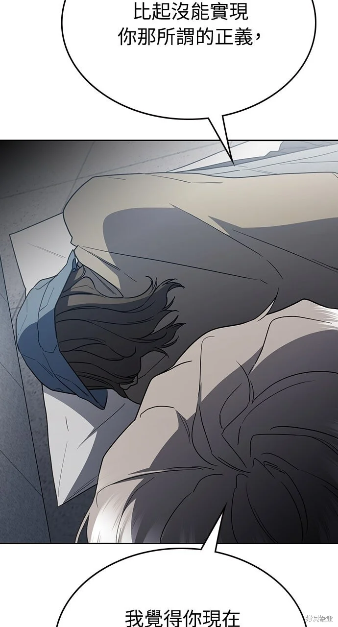 第219页