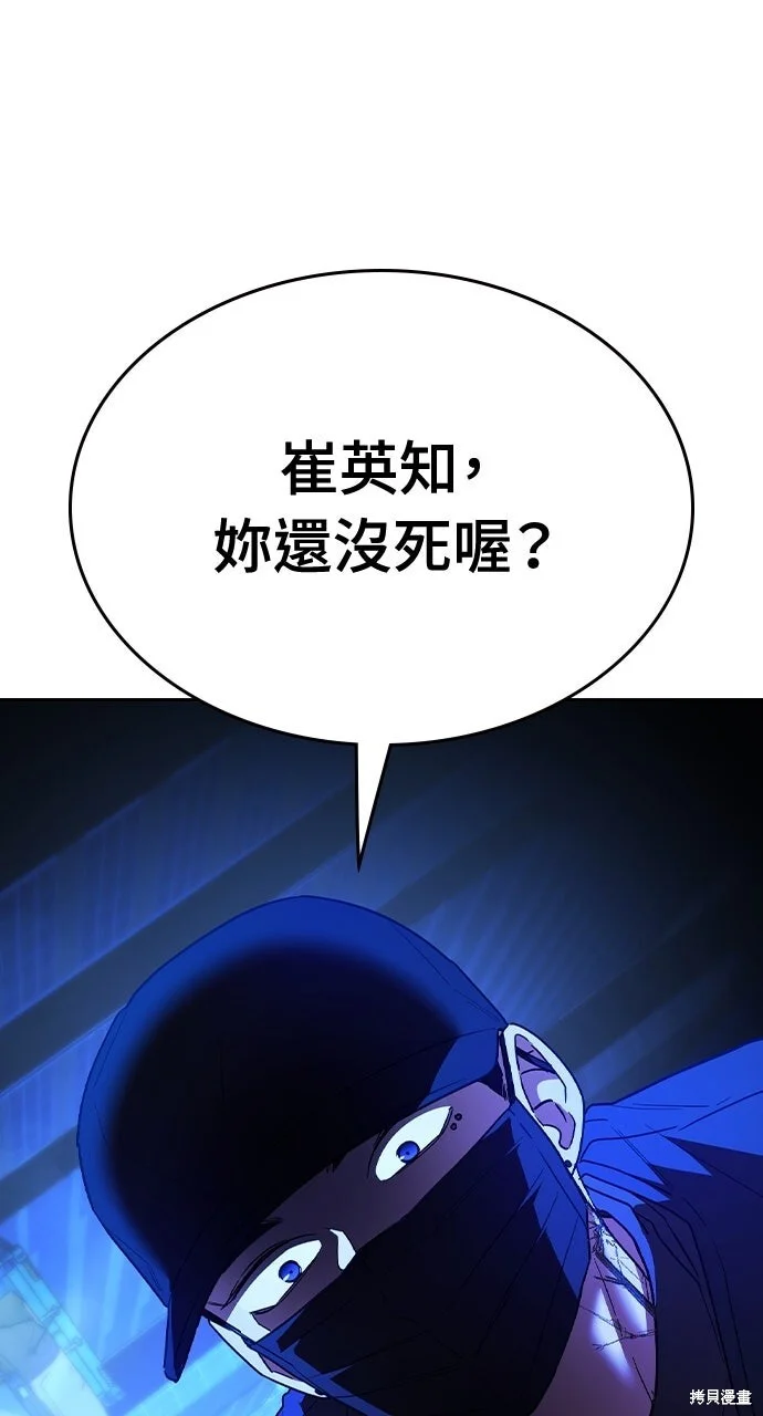 第441页
