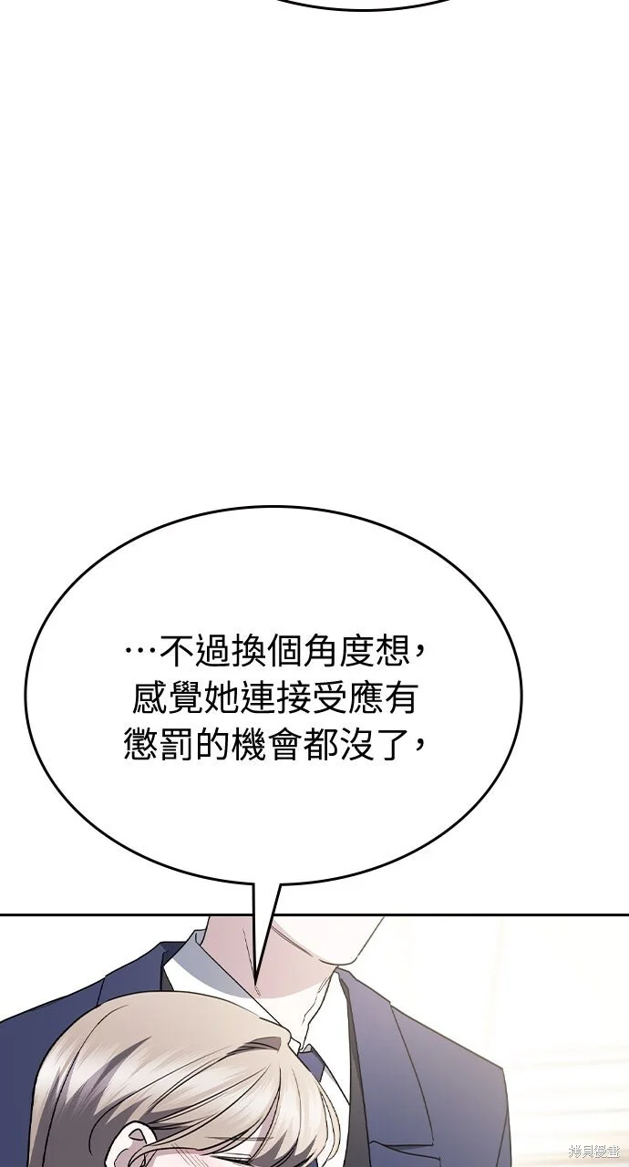 第270页