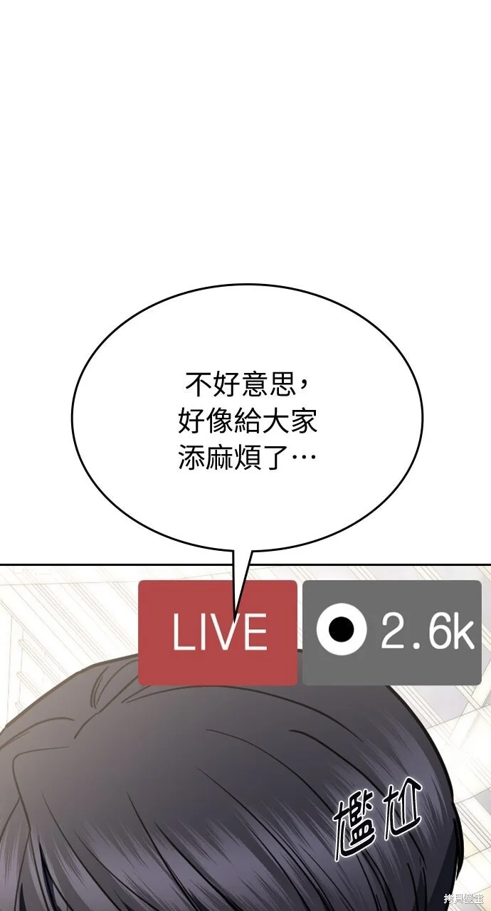 第234页