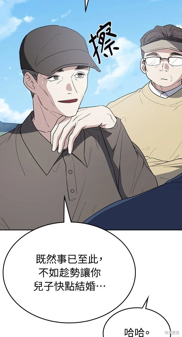 第369页