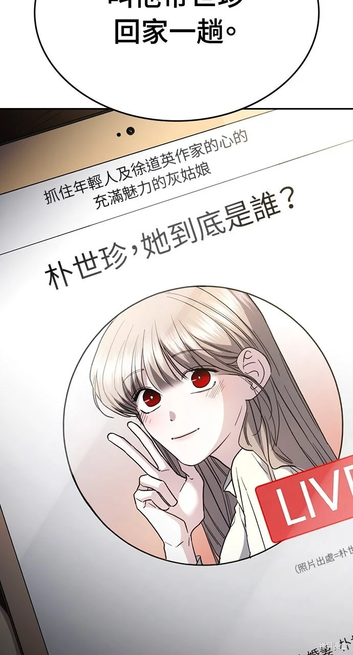 第393页
