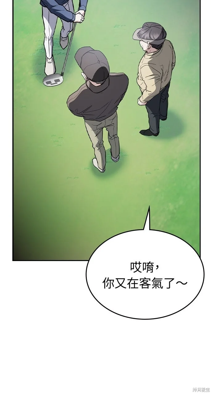 第315页