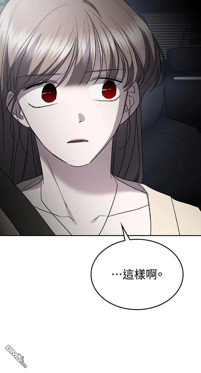 第252页