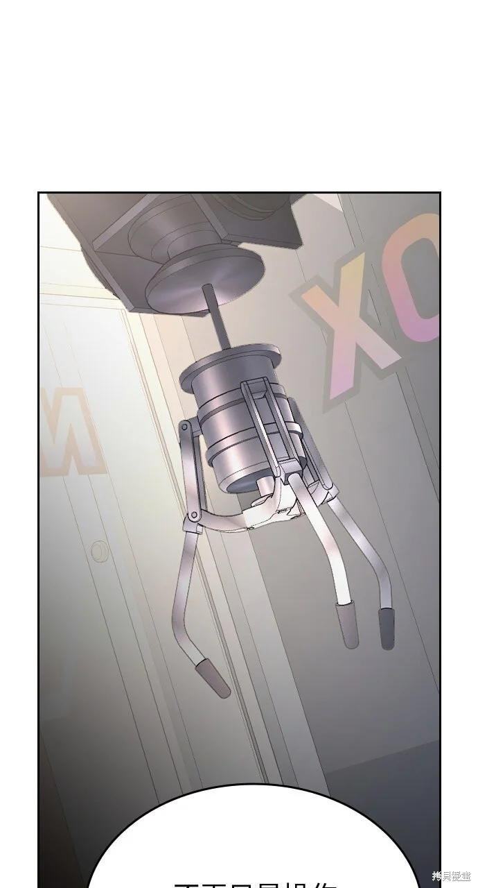 第219页
