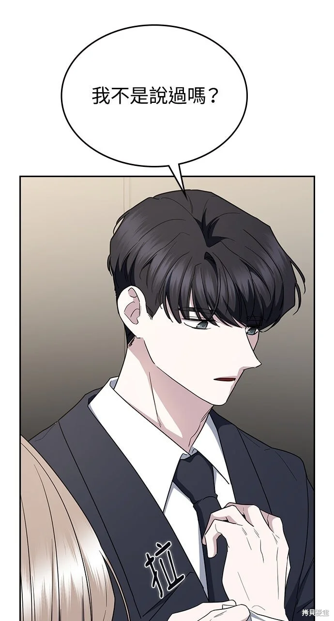第408页