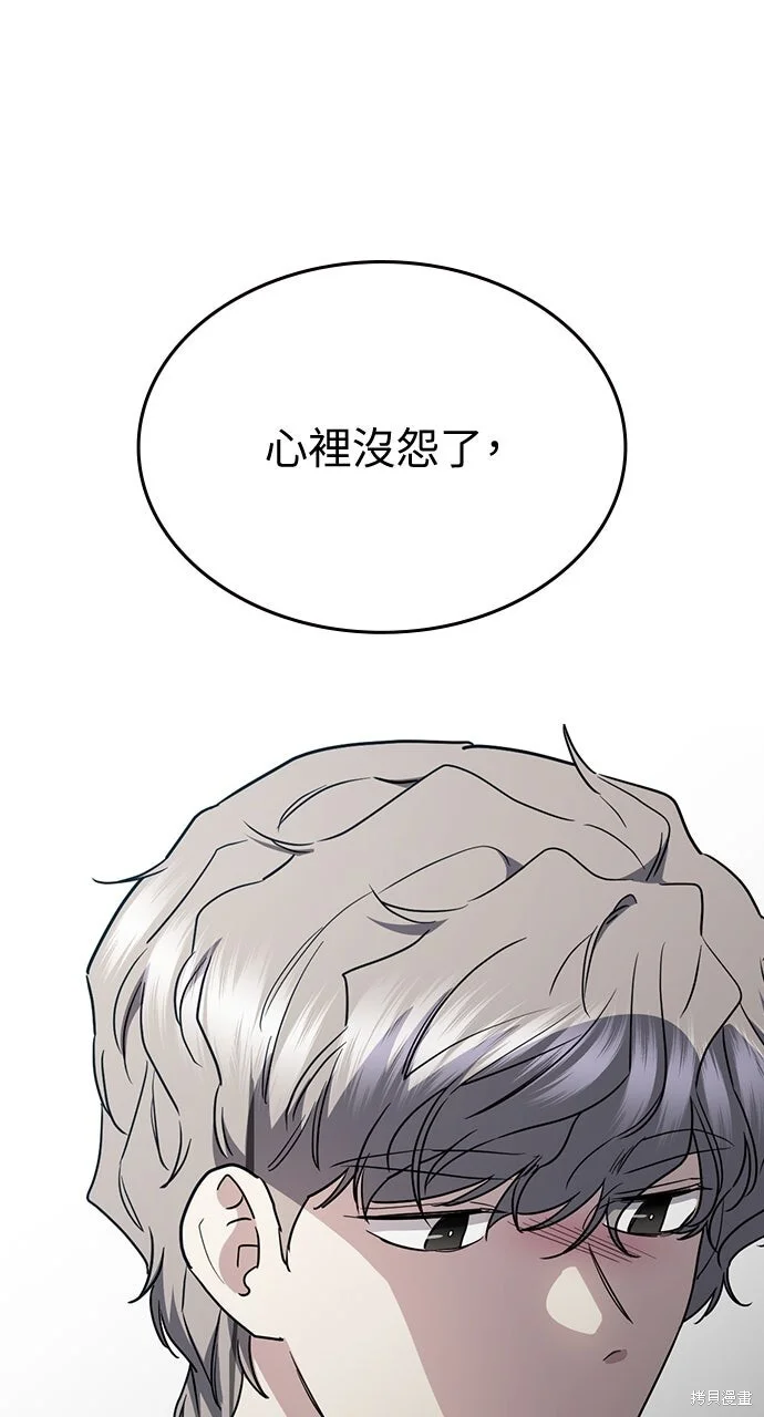 第393页