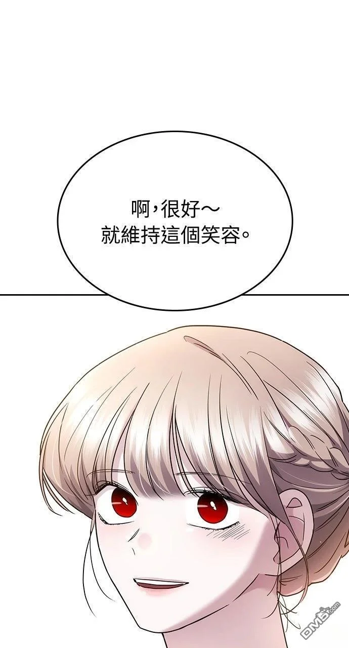 第420页