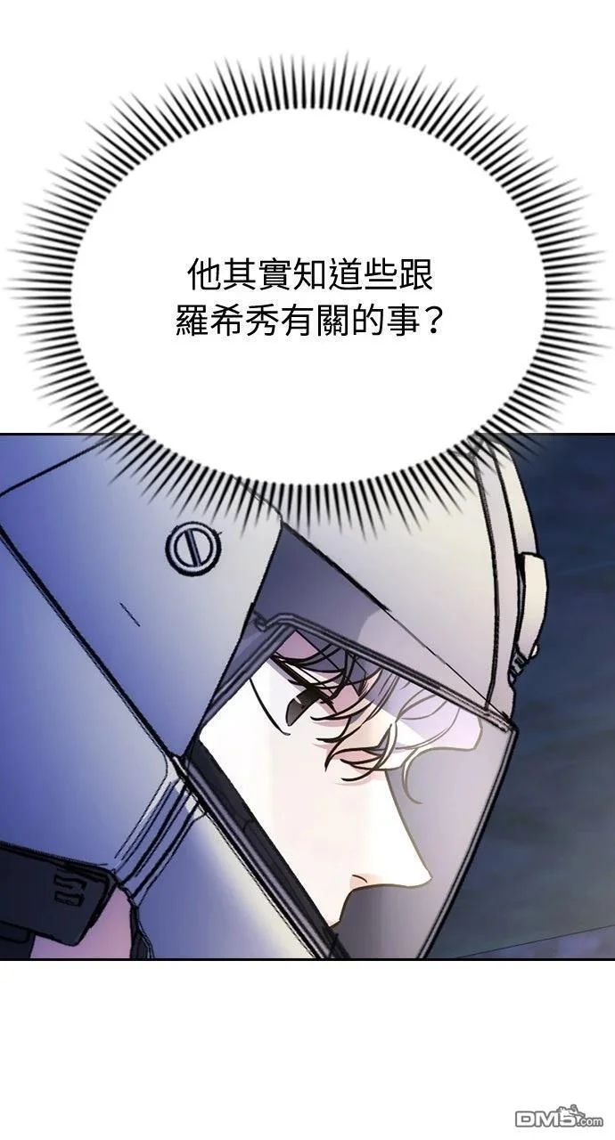 第378页