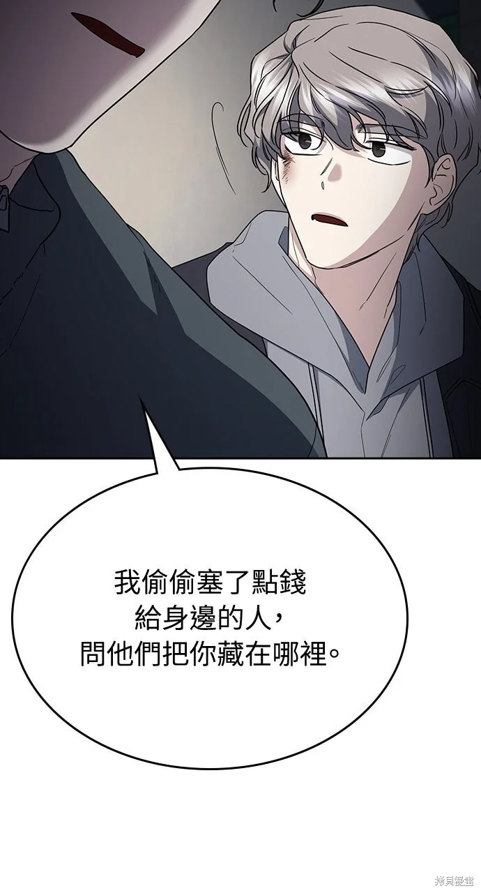 第276页
