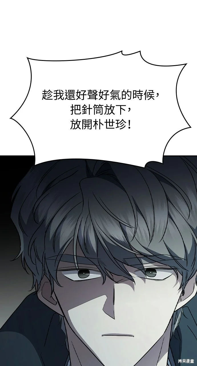 第417页