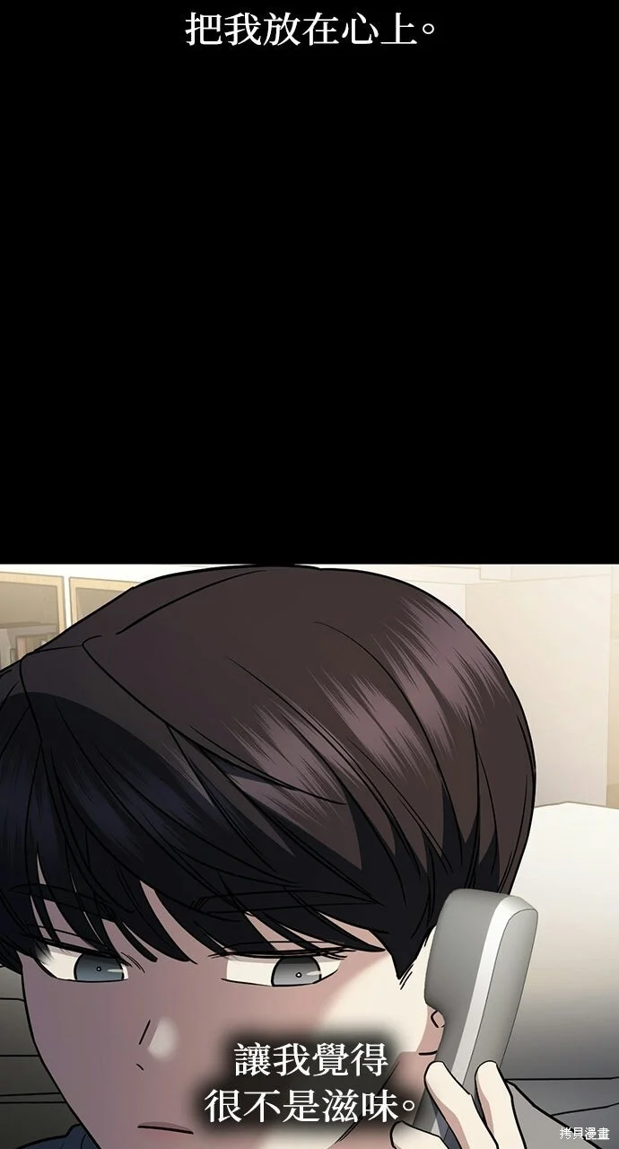 第294页