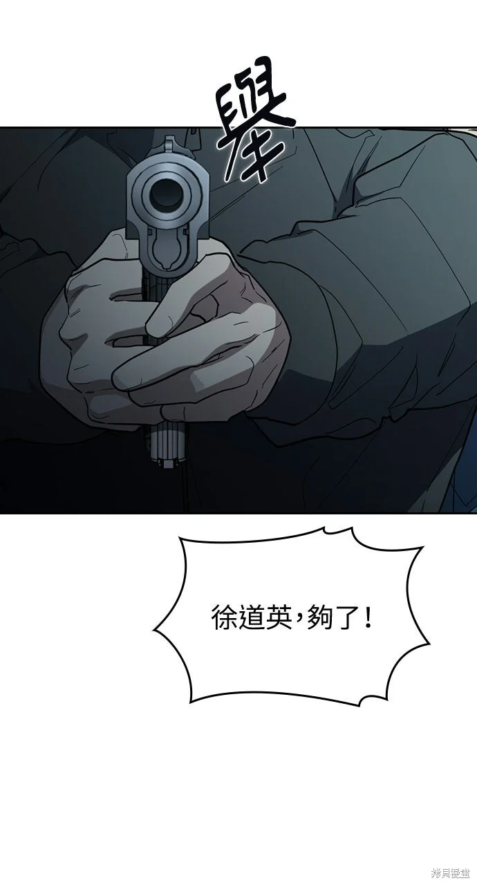 第405页