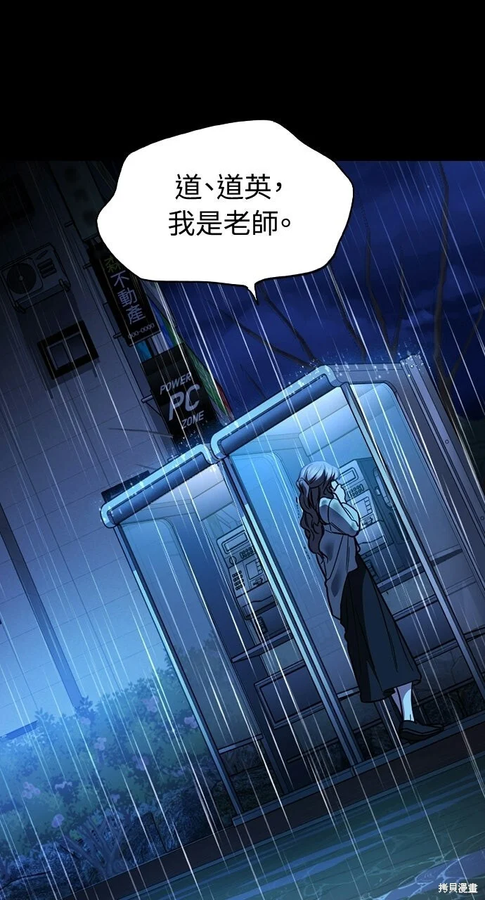 第282页