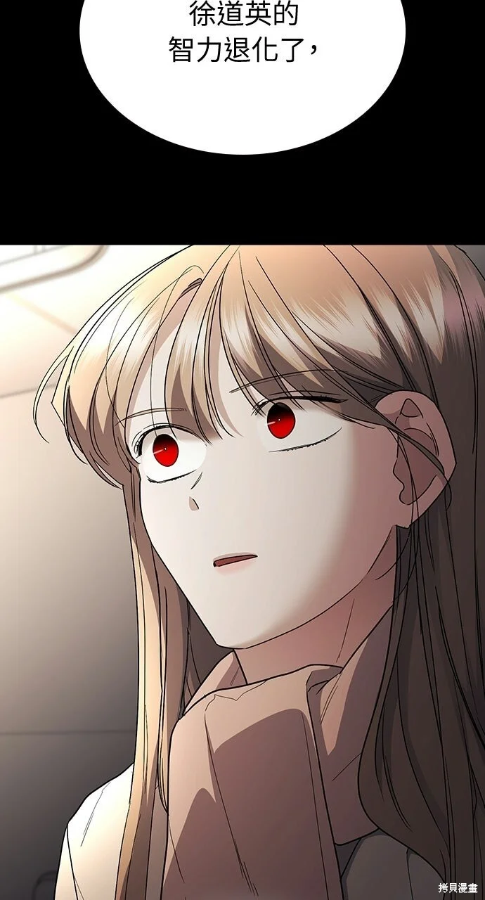 第471页
