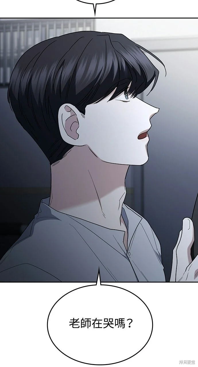 第546页