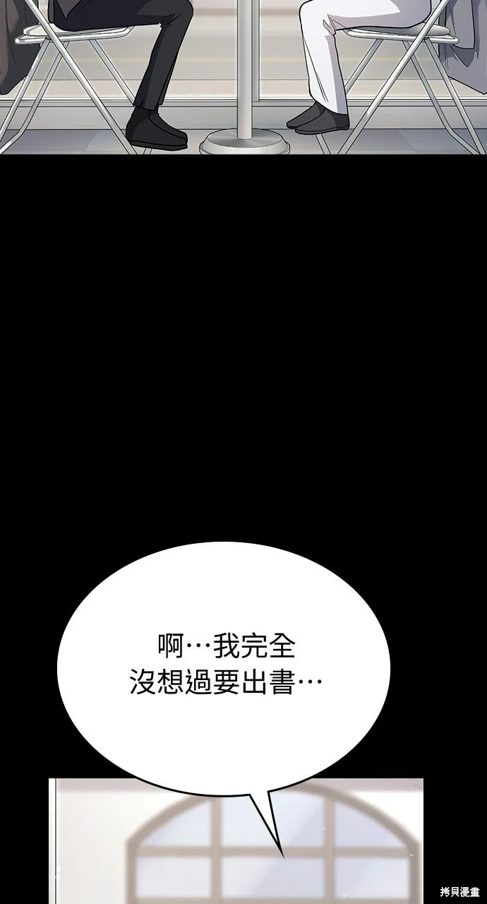 第291页