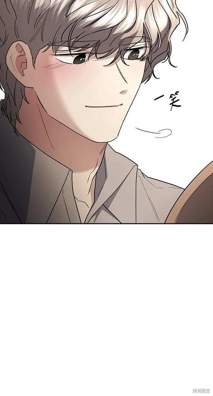 第261页