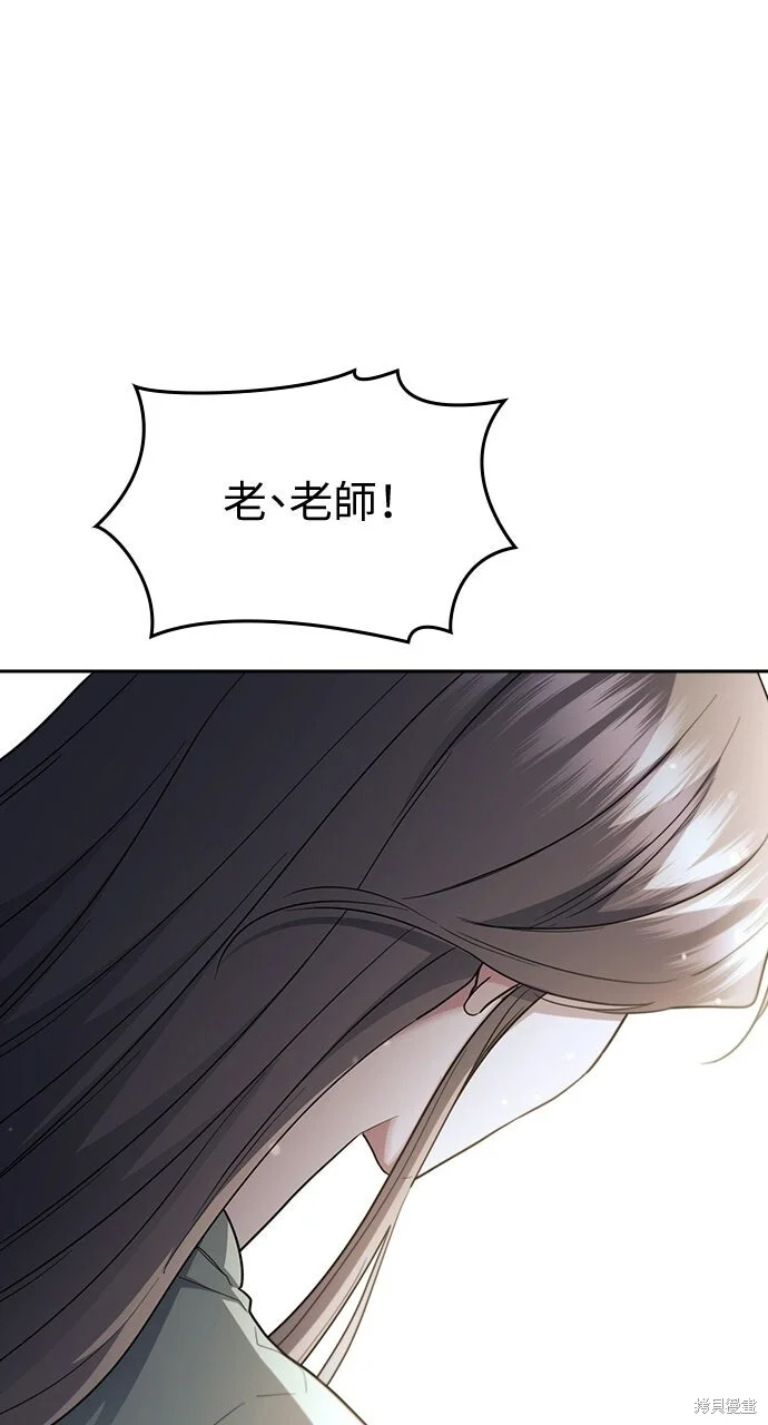 第561页