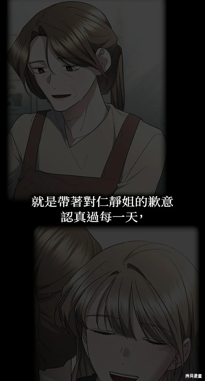 第606页
