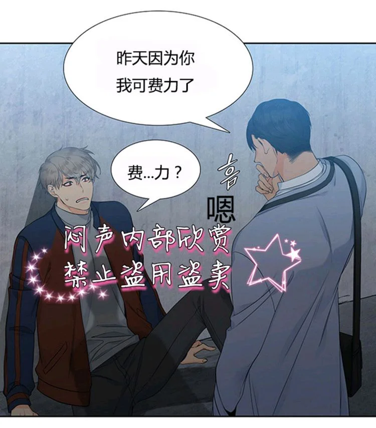 第360页