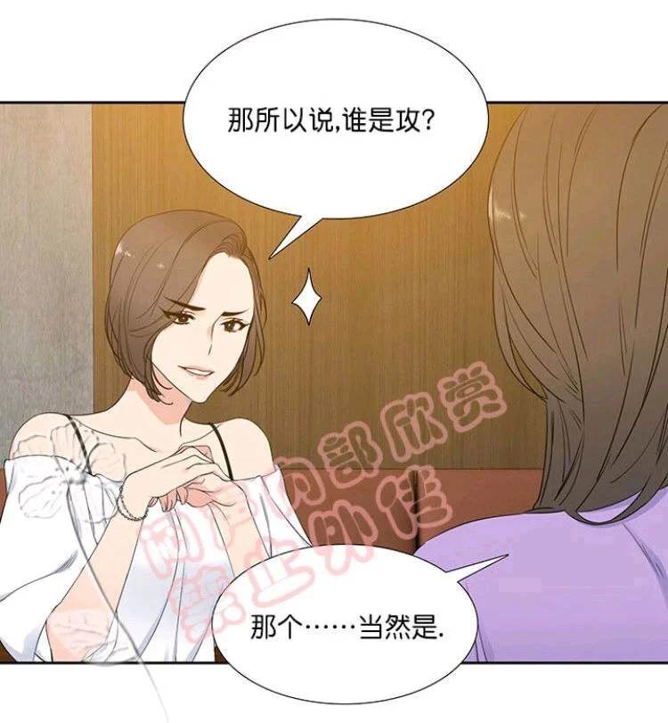 第948页