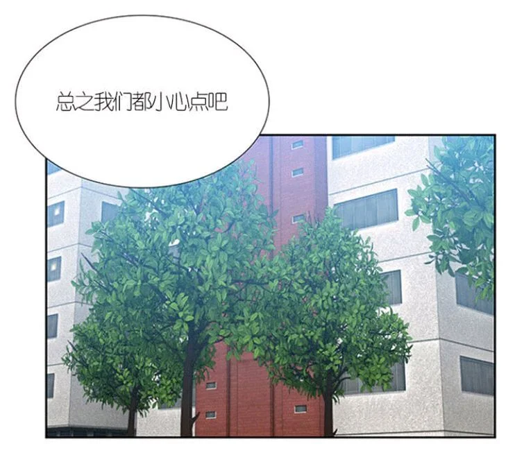 第450页