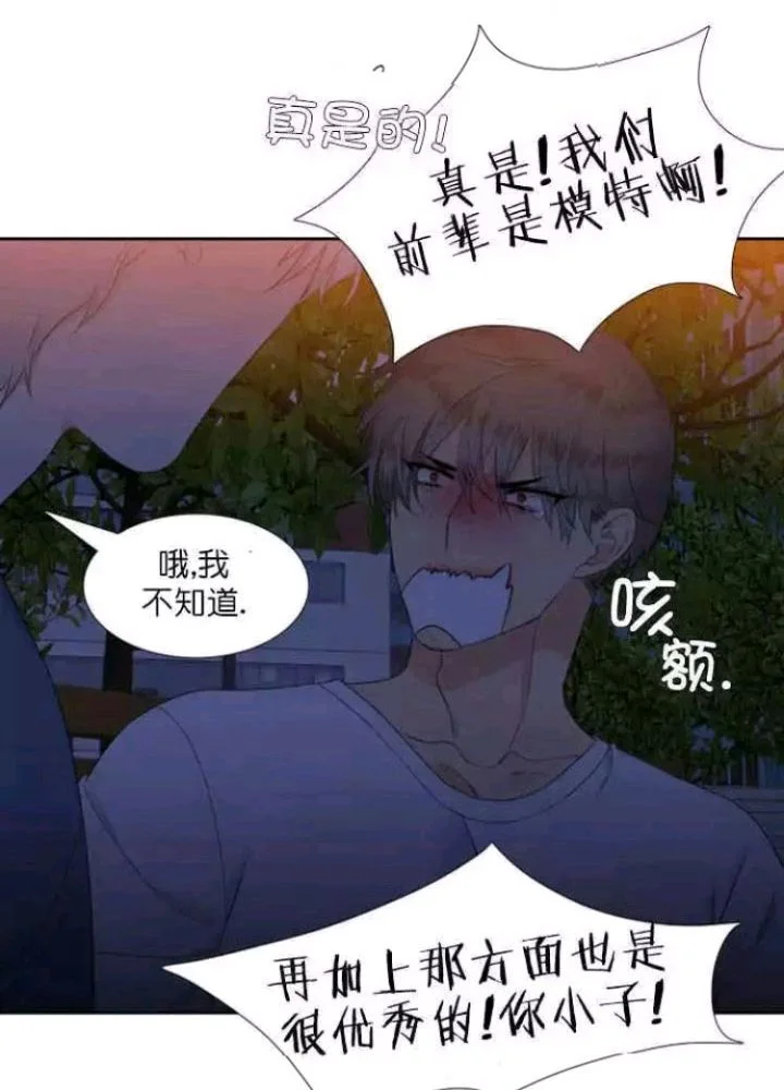 第357页