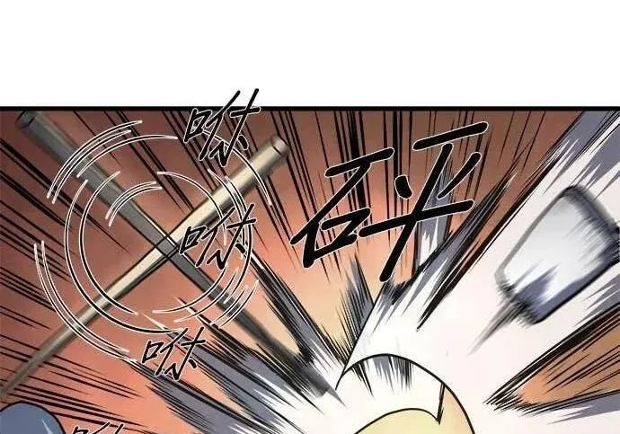 第378页