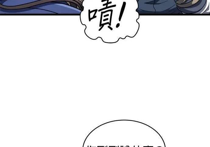 第321页