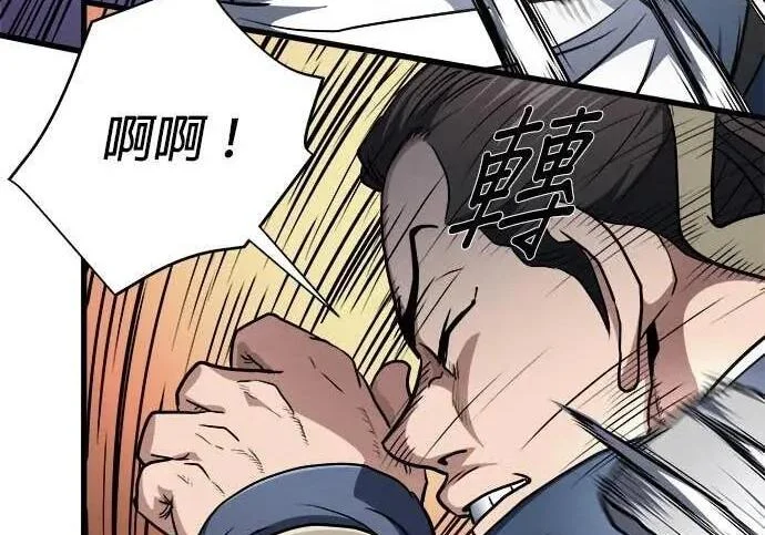 第363页