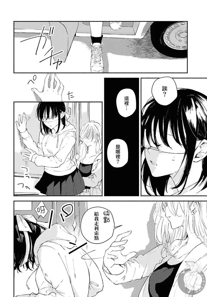 第84页