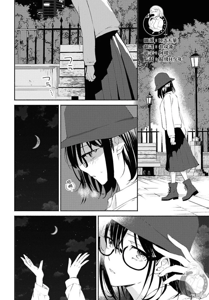 第78页