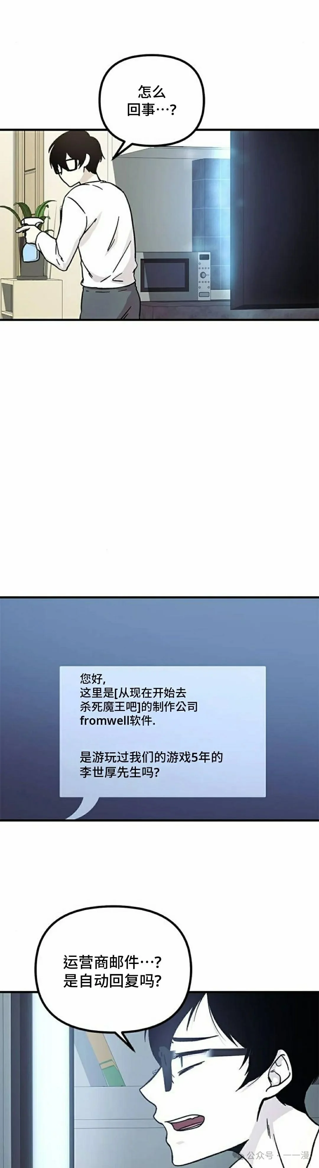 第192页