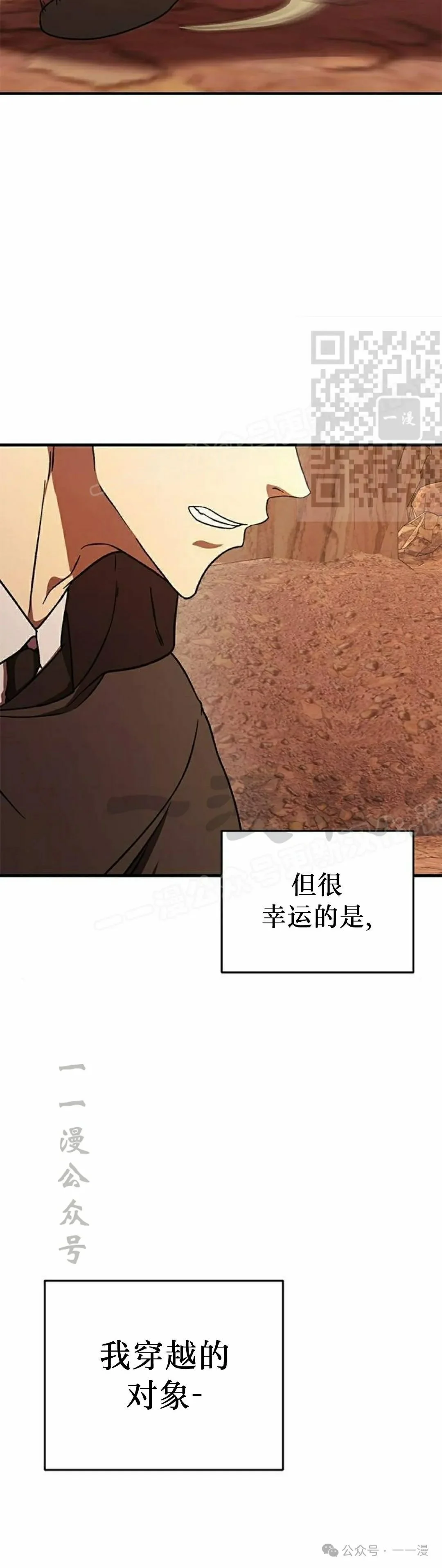 第315页