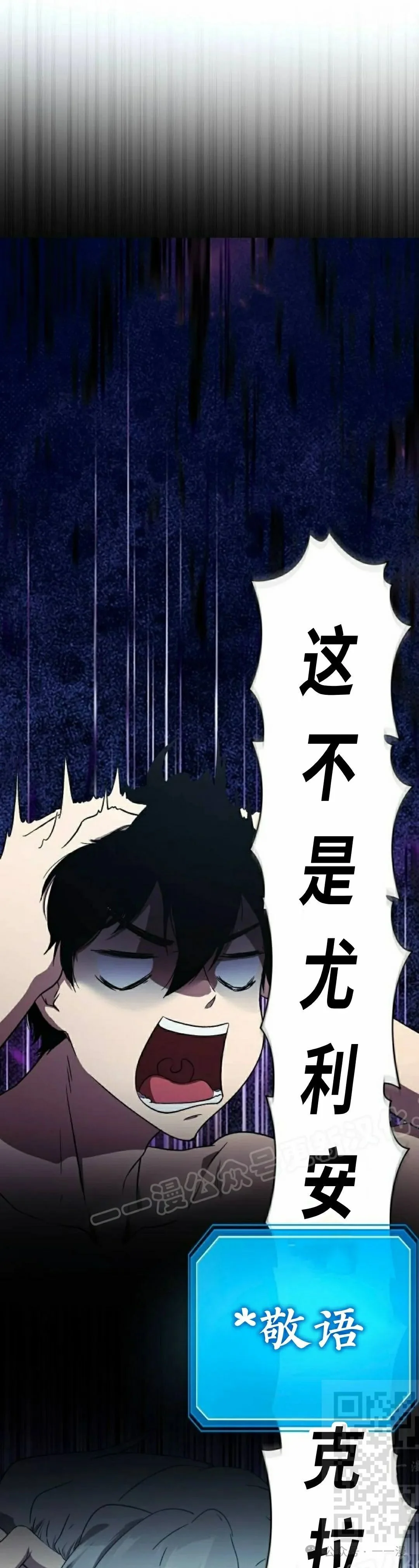 第384页